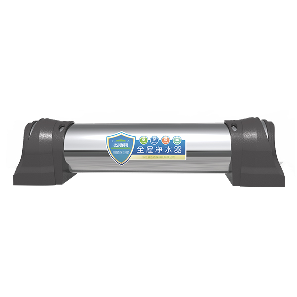 杰斯弗全屋凈水器（JSF-W-3、JSF-W-4、JSF-W-5、JSF-W-6）